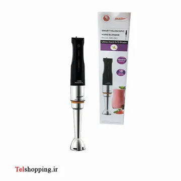 گوشت کوب برقی مایر مدل MR193 تک کاره